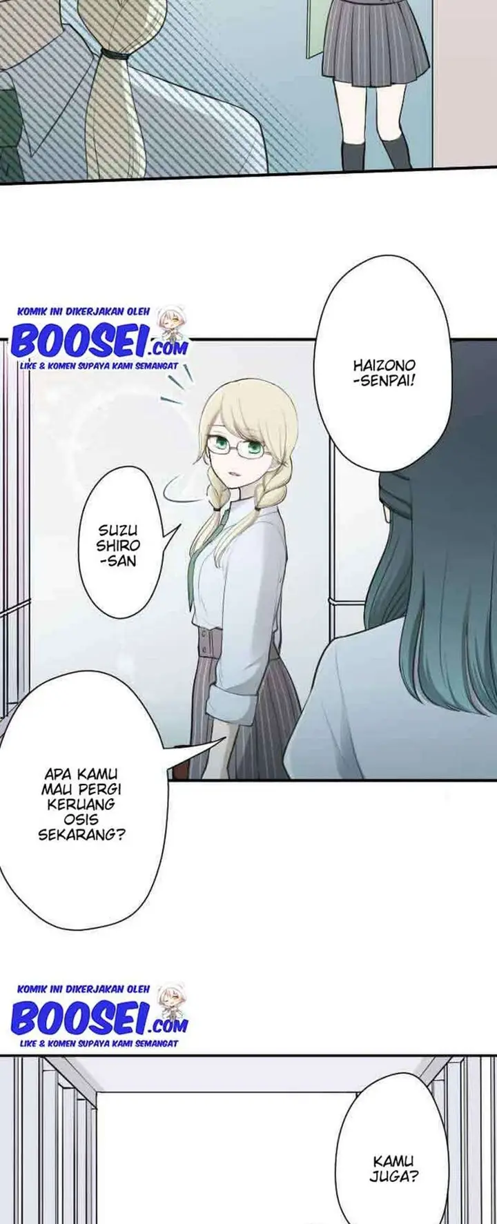 image-komik-ouji-sama-nante-iranai-chapter-73-8/23