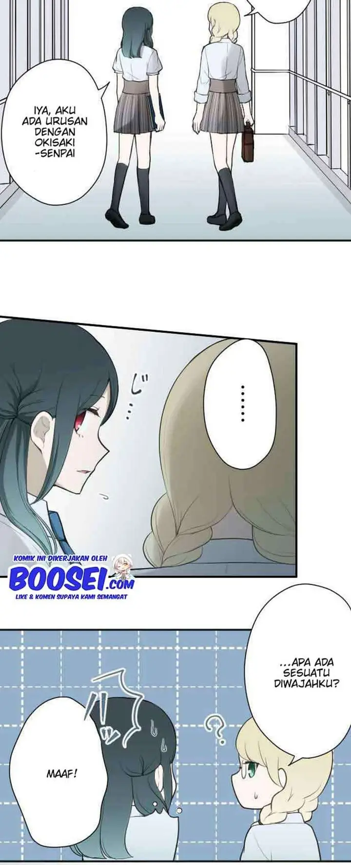 image-komik-ouji-sama-nante-iranai-chapter-73-9/23