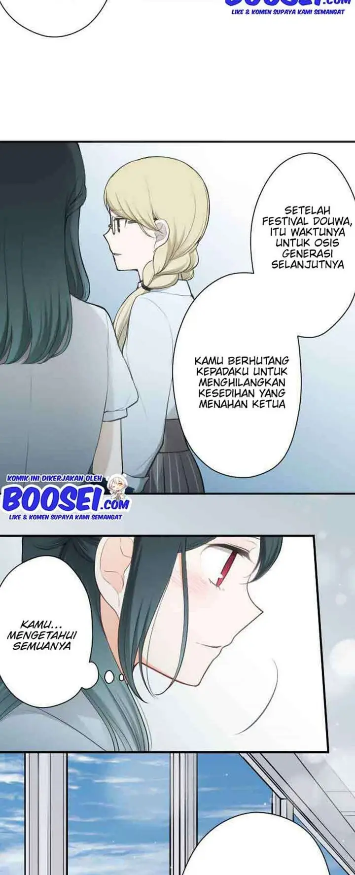 image-komik-ouji-sama-nante-iranai-chapter-73-13/23