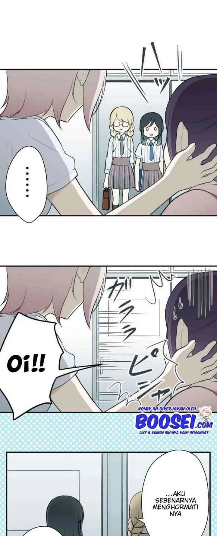image-komik-ouji-sama-nante-iranai-chapter-73-16/23