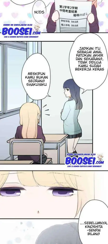 image-komik-ouji-sama-nante-iranai-chapter-74-3/28