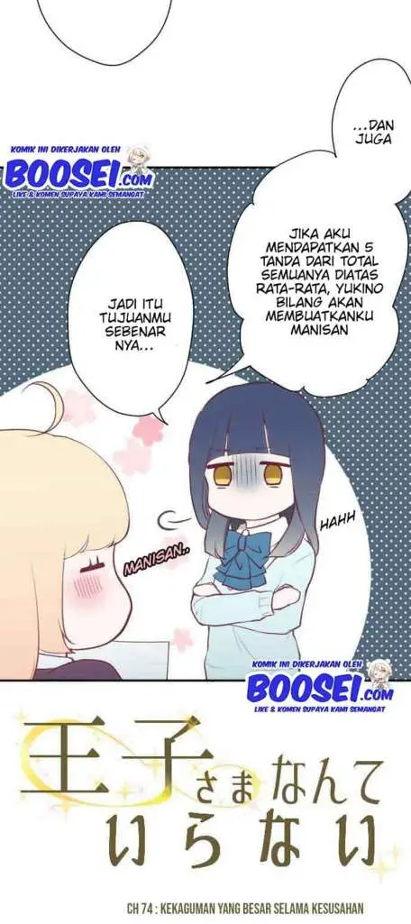 image-komik-ouji-sama-nante-iranai-chapter-74-5/28