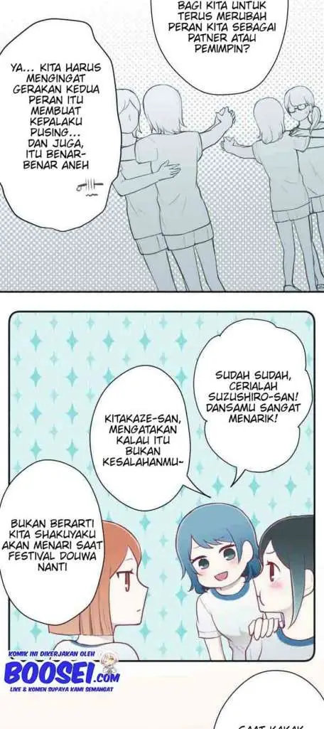 image-komik-ouji-sama-nante-iranai-chapter-74-20/28