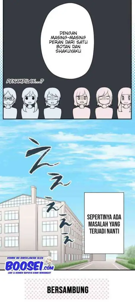 image-komik-ouji-sama-nante-iranai-chapter-74-26/28