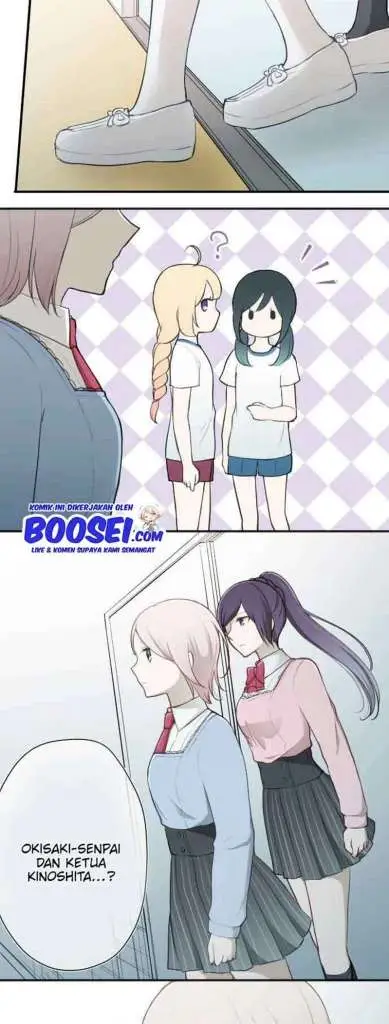 image-komik-ouji-sama-nante-iranai-chapter-75-4/23