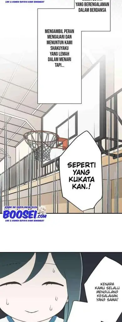 image-komik-ouji-sama-nante-iranai-chapter-75-15/23