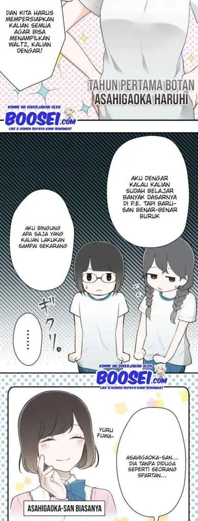 image-komik-ouji-sama-nante-iranai-chapter-75-17/23