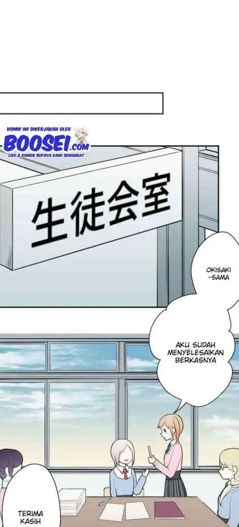 image-komik-ouji-sama-nante-iranai-chapter-76-12/28