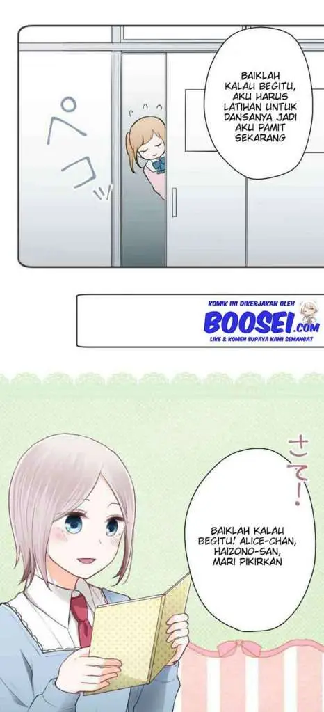 image-komik-ouji-sama-nante-iranai-chapter-76-14/28