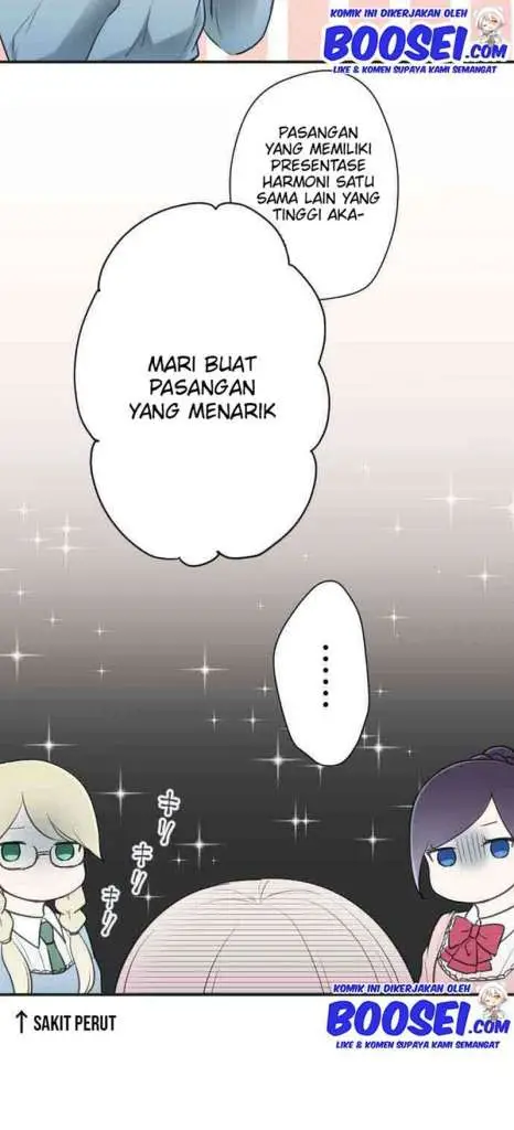 image-komik-ouji-sama-nante-iranai-chapter-76-15/28