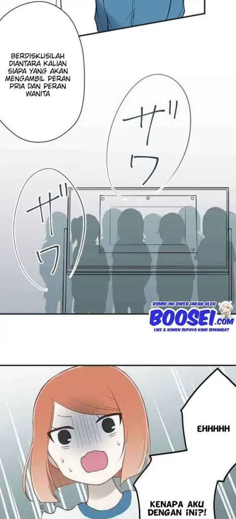 image-komik-ouji-sama-nante-iranai-chapter-76-18/28