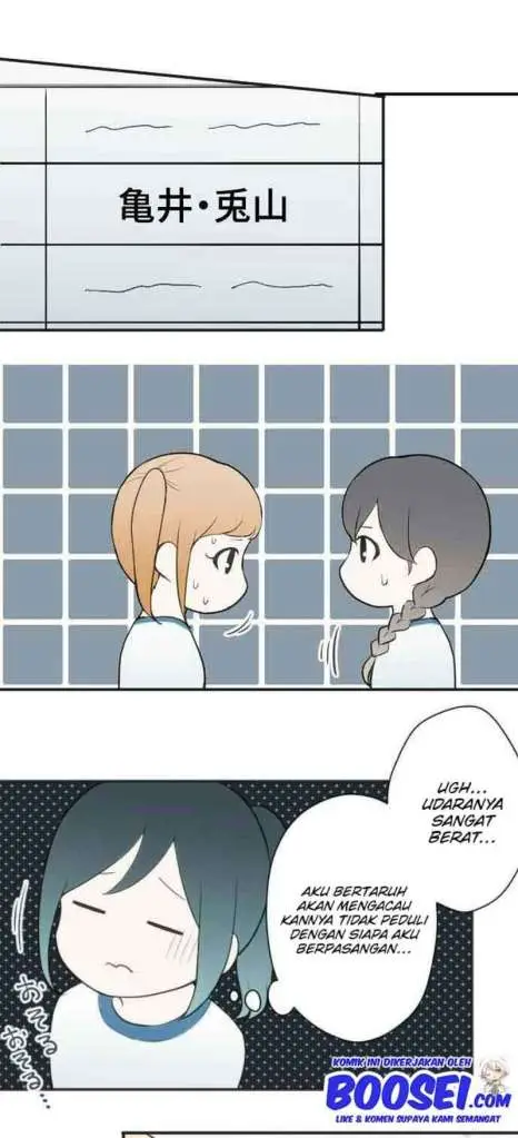 image-komik-ouji-sama-nante-iranai-chapter-76-21/28