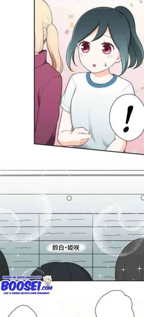 image-komik-ouji-sama-nante-iranai-chapter-76-22/28