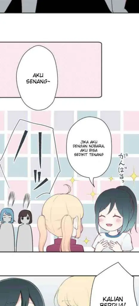 image-komik-ouji-sama-nante-iranai-chapter-76-25/28