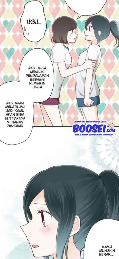 image-komik-ouji-sama-nante-iranai-chapter-77-5/28