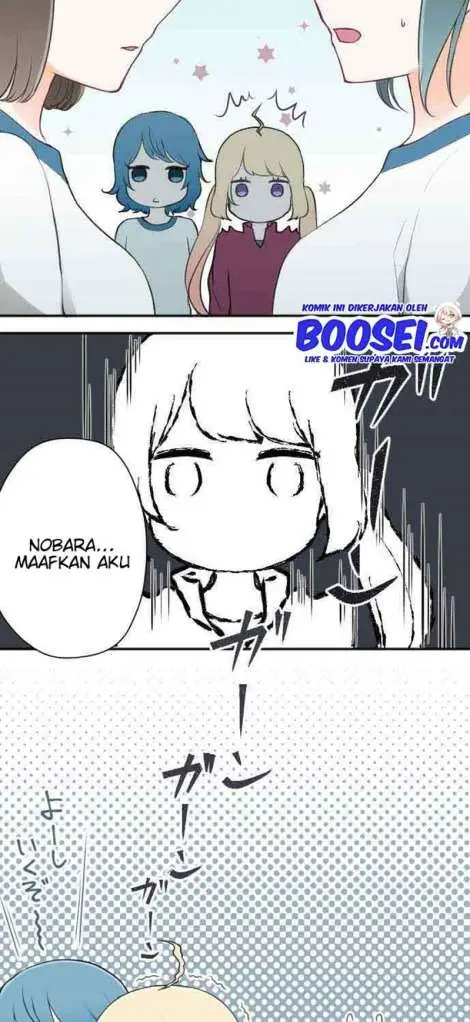 image-komik-ouji-sama-nante-iranai-chapter-77-8/28