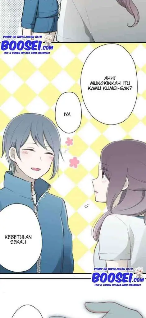 image-komik-ouji-sama-nante-iranai-chapter-77-11/28