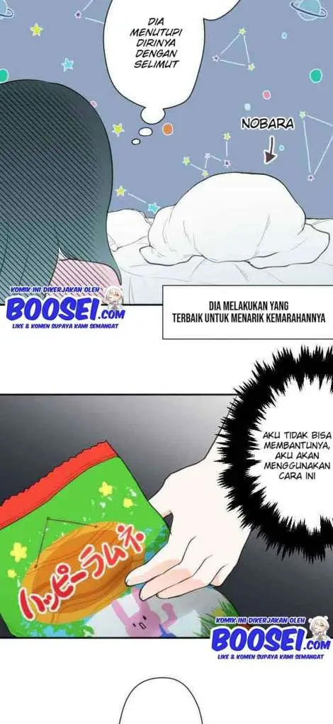 image-komik-ouji-sama-nante-iranai-chapter-77-16/28