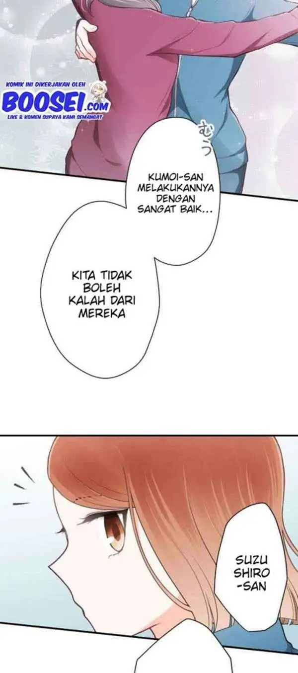 image-komik-ouji-sama-nante-iranai-chapter-78-4/28