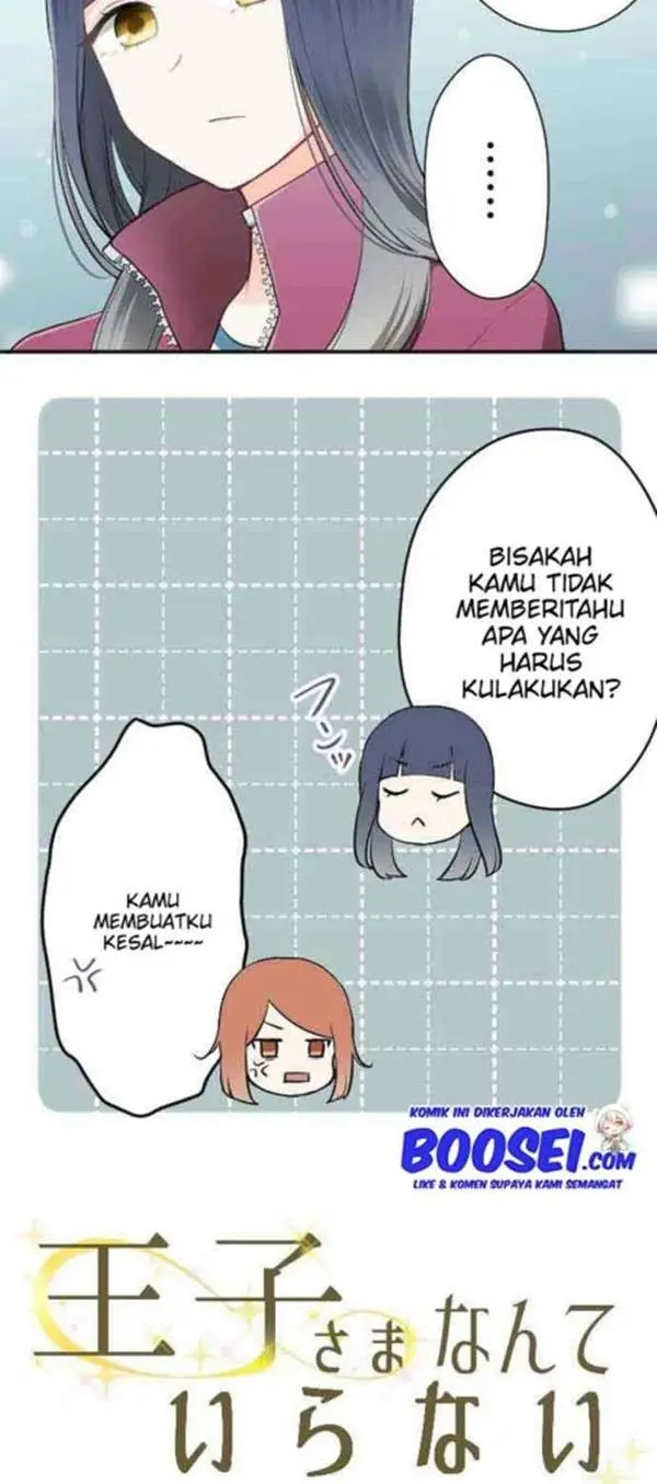 image-komik-ouji-sama-nante-iranai-chapter-78-9/28