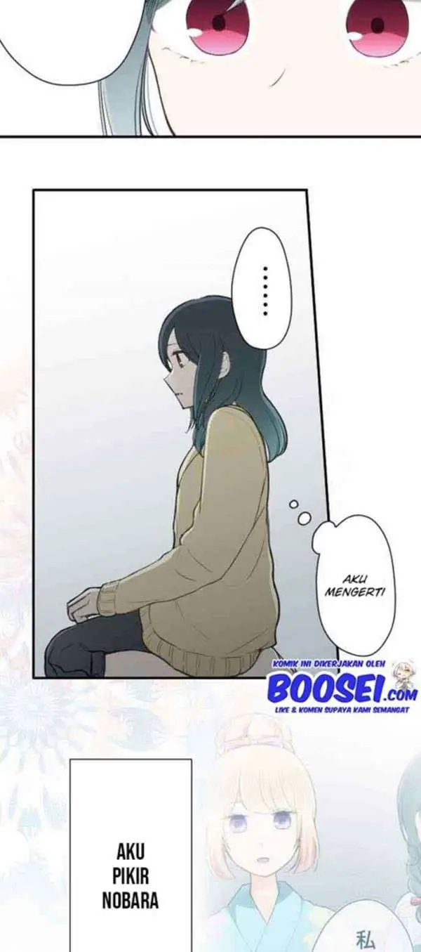image-komik-ouji-sama-nante-iranai-chapter-78-20/28