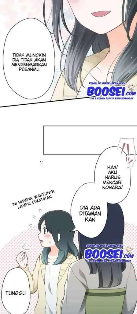 image-komik-ouji-sama-nante-iranai-chapter-79-18/28