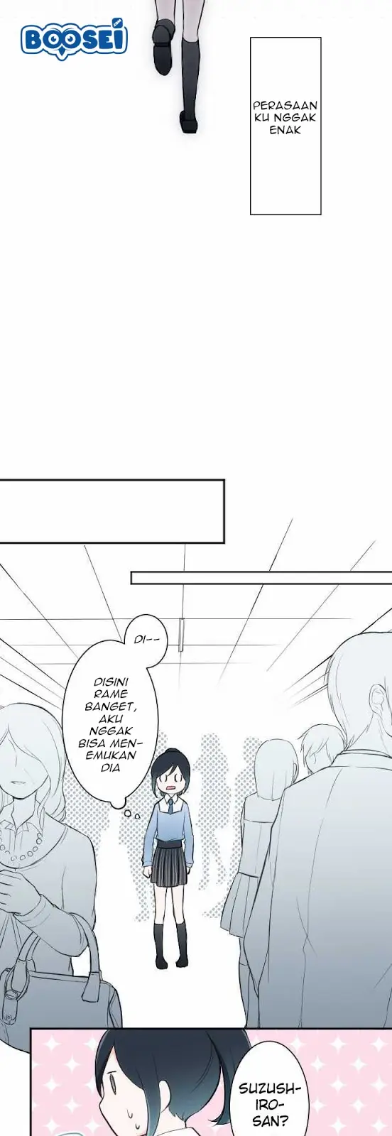 image-komik-ouji-sama-nante-iranai-chapter-8-7/22