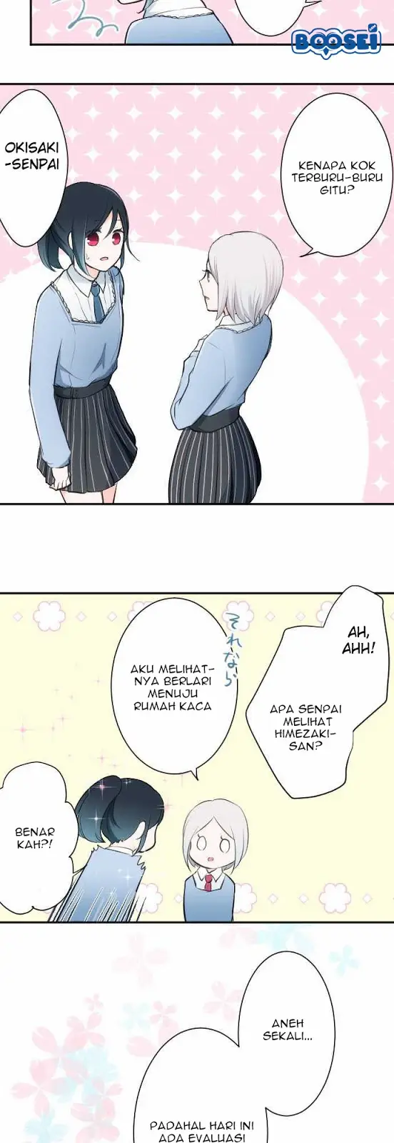 image-komik-ouji-sama-nante-iranai-chapter-8-8/22