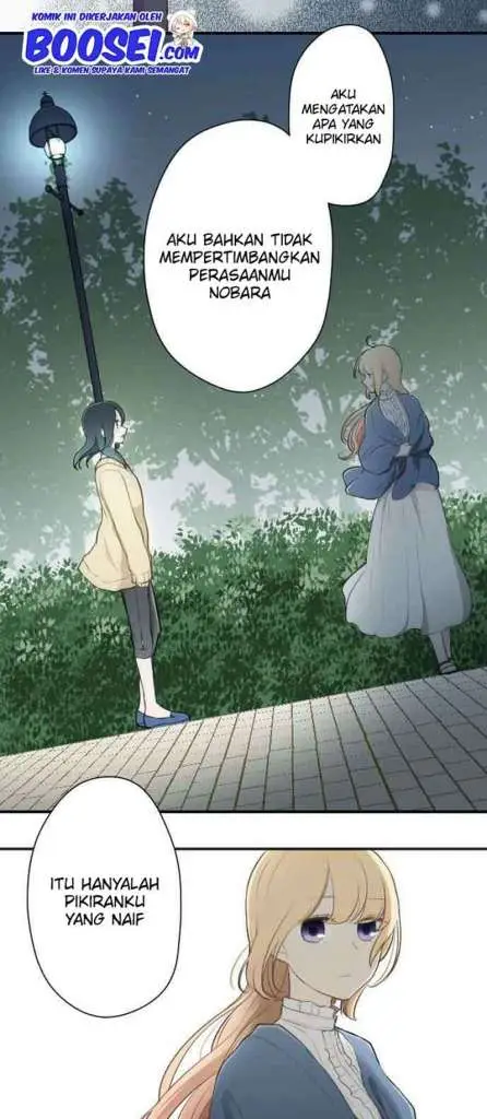 image-komik-ouji-sama-nante-iranai-chapter-80-14/30