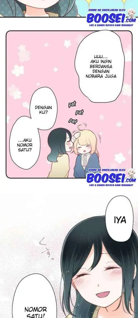 image-komik-ouji-sama-nante-iranai-chapter-80-20/30