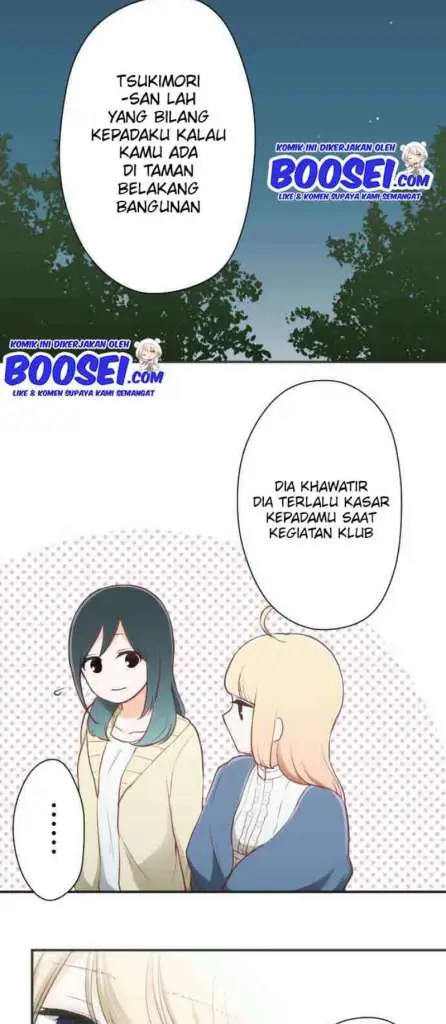 image-komik-ouji-sama-nante-iranai-chapter-80-22/30
