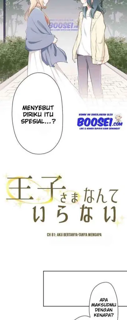 image-komik-ouji-sama-nante-iranai-chapter-81-3/28