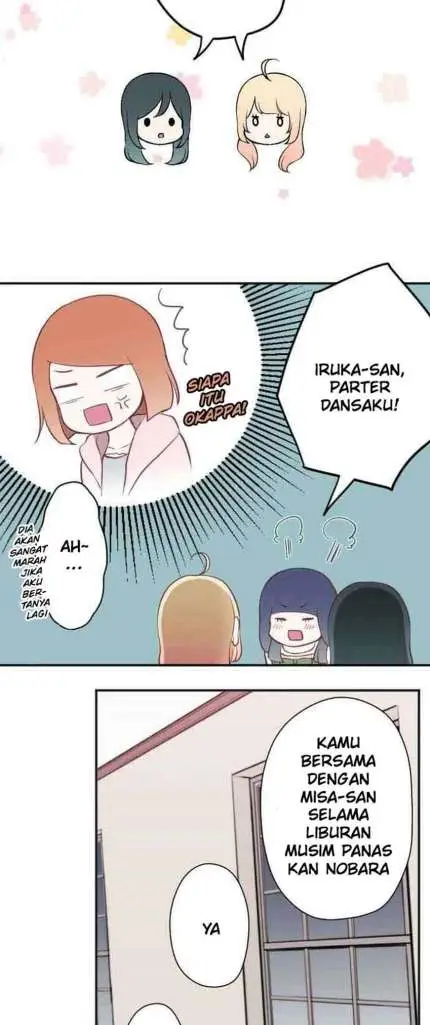 image-komik-ouji-sama-nante-iranai-chapter-82-3/28