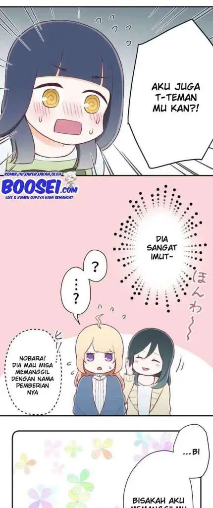 image-komik-ouji-sama-nante-iranai-chapter-82-5/28