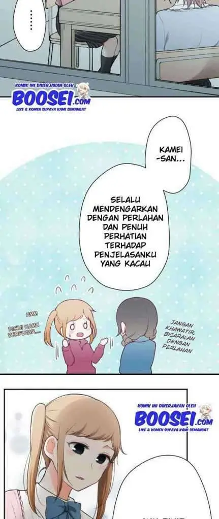 image-komik-ouji-sama-nante-iranai-chapter-83-13/28