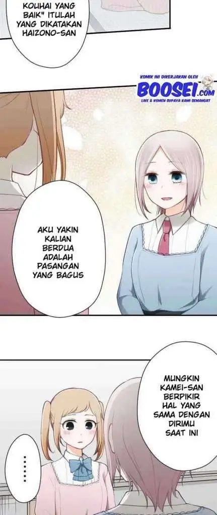 image-komik-ouji-sama-nante-iranai-chapter-83-16/28