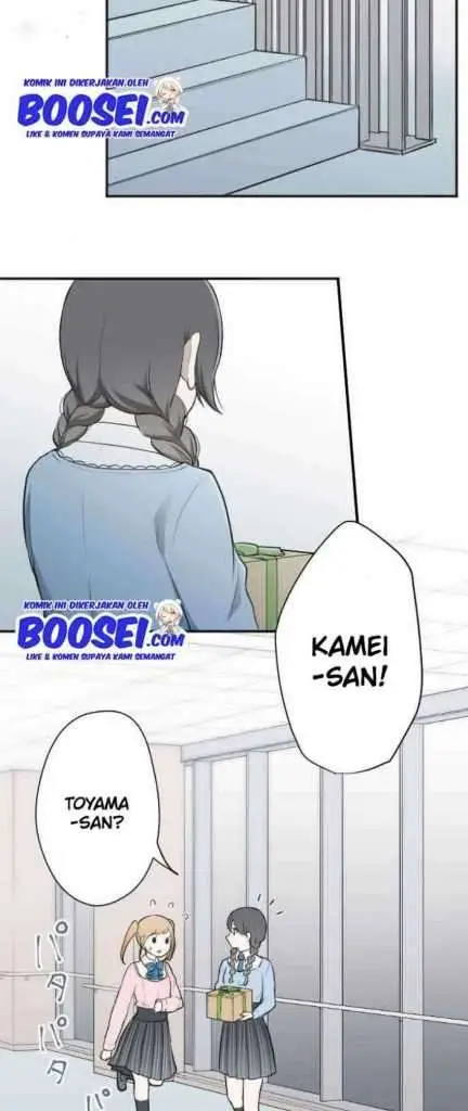 image-komik-ouji-sama-nante-iranai-chapter-83-20/28