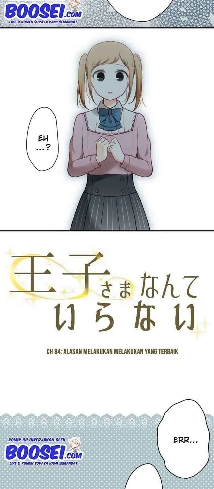 image-komik-ouji-sama-nante-iranai-chapter-84-2/27