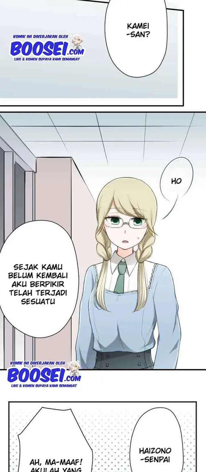 image-komik-ouji-sama-nante-iranai-chapter-84-9/27