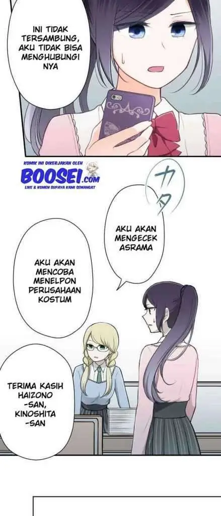 image-komik-ouji-sama-nante-iranai-chapter-86-5/27