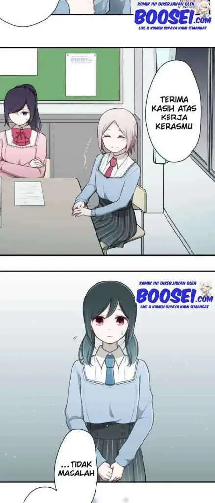 image-komik-ouji-sama-nante-iranai-chapter-86-14/27