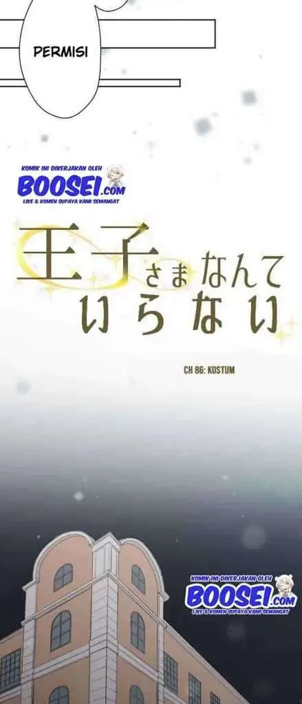 image-komik-ouji-sama-nante-iranai-chapter-86-15/27