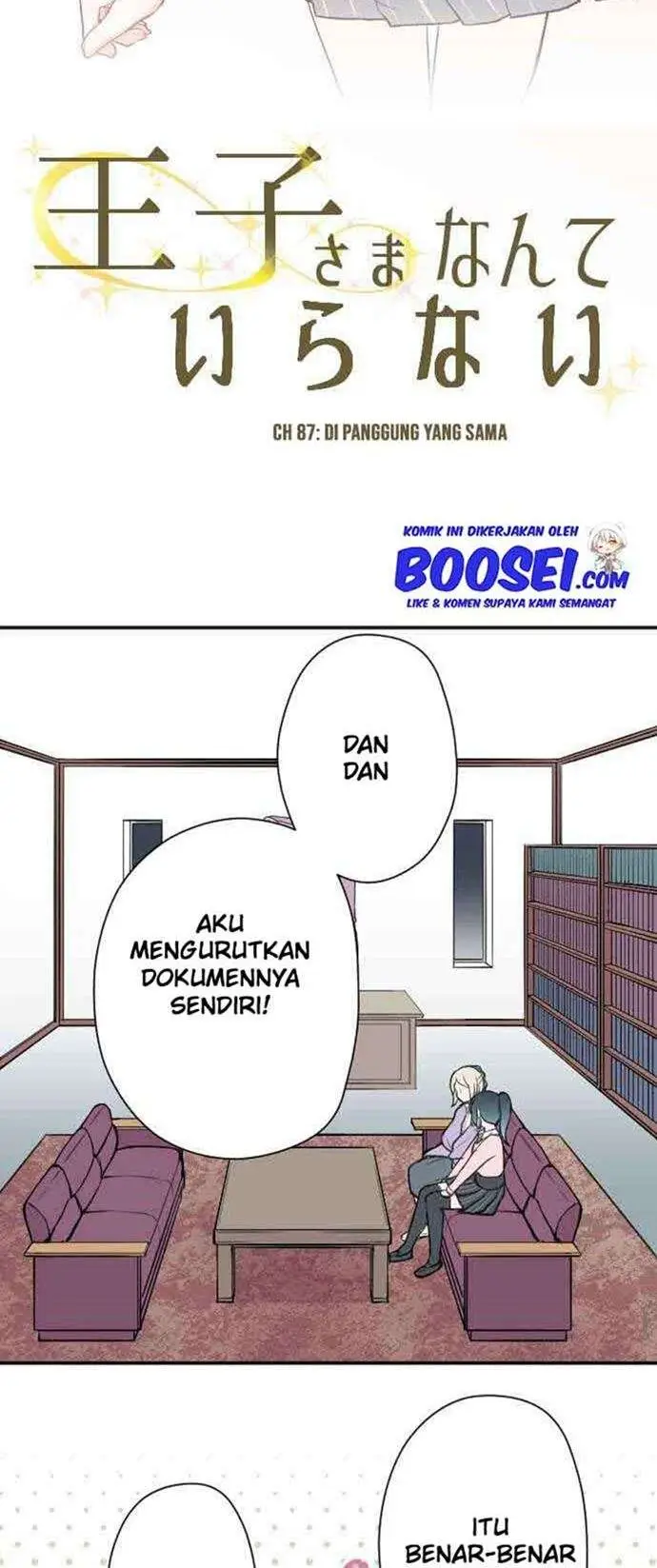 image-komik-ouji-sama-nante-iranai-chapter-87-5/28