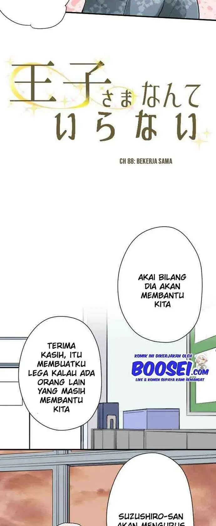 image-komik-ouji-sama-nante-iranai-chapter-88-8/27