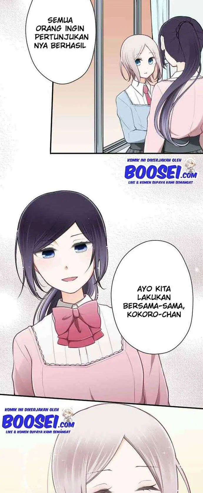 image-komik-ouji-sama-nante-iranai-chapter-88-12/27
