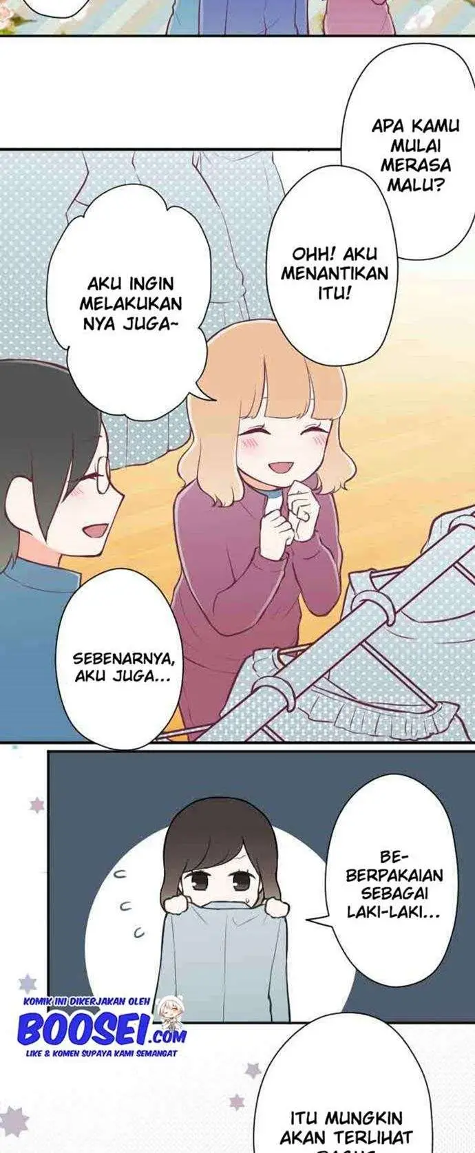 image-komik-ouji-sama-nante-iranai-chapter-88-16/27