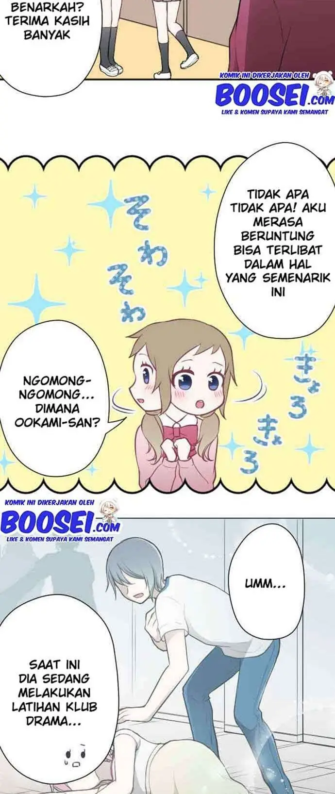 image-komik-ouji-sama-nante-iranai-chapter-89-10/27