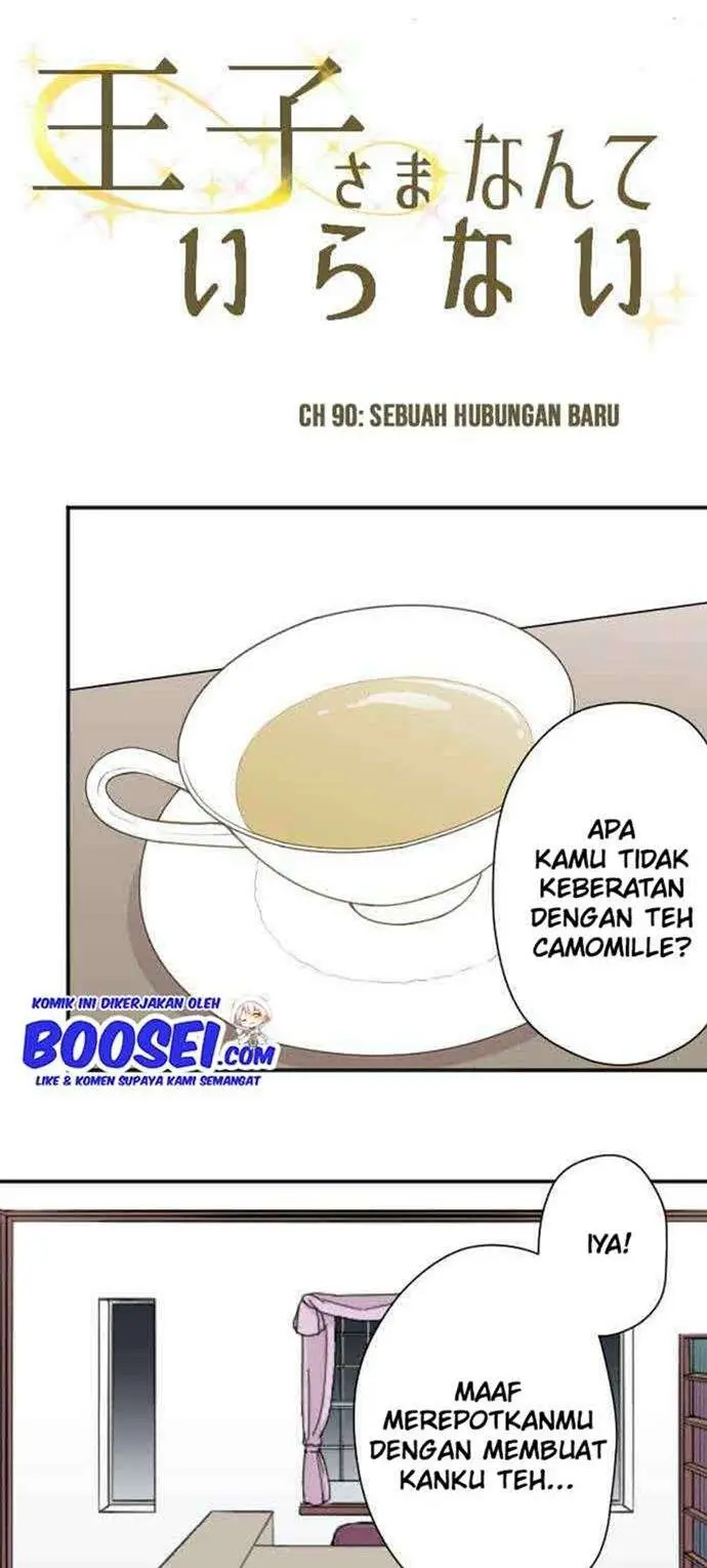 image-komik-ouji-sama-nante-iranai-chapter-90-7/28