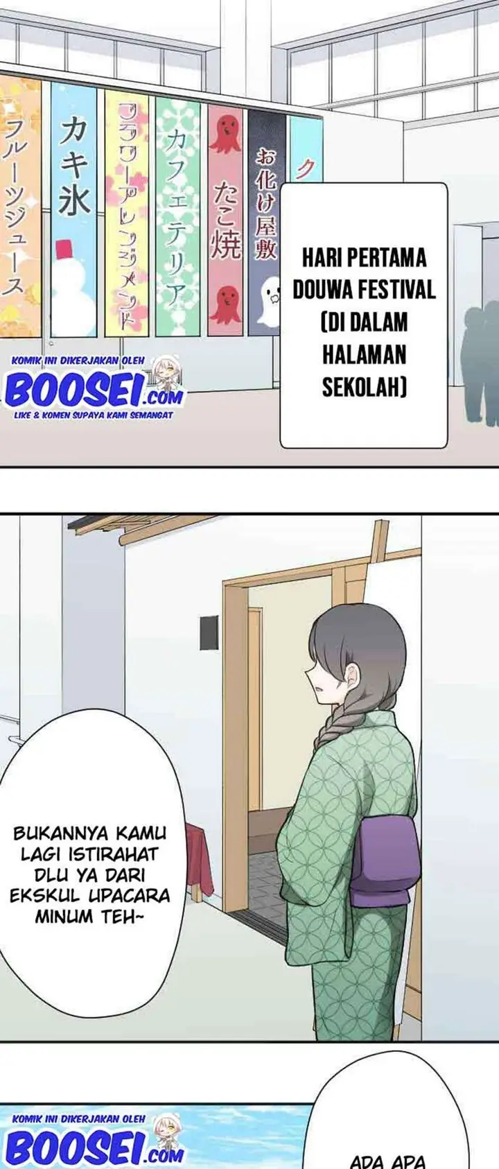 image-komik-ouji-sama-nante-iranai-chapter-91-2/28