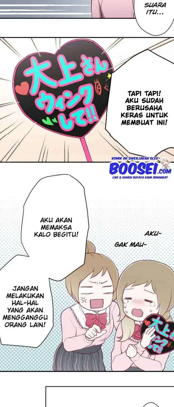 image-komik-ouji-sama-nante-iranai-chapter-91-11/28